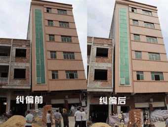 晋中榆社县倾斜纠正
