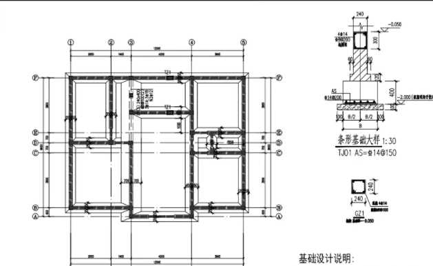 晋中榆社县地基基础工程设计