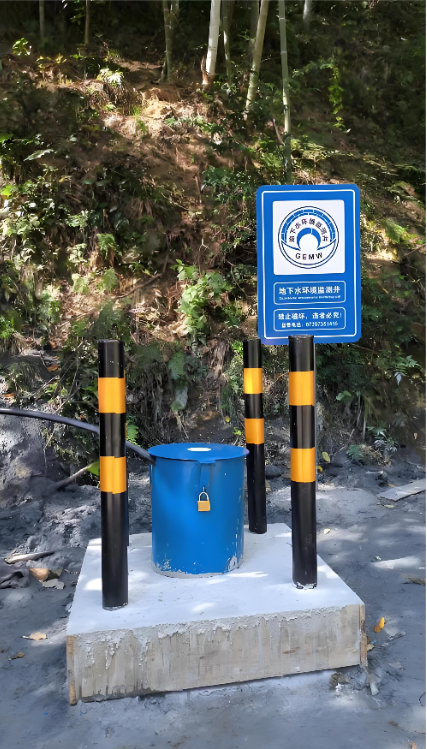 晋中榆社县监测井